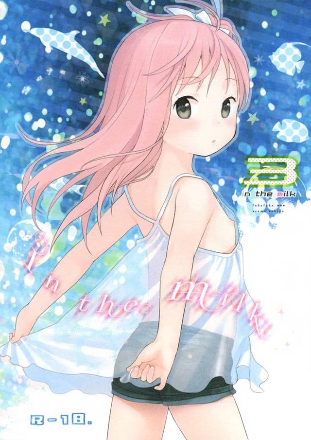 【エロ漫画】貧乳ロリアイドルが好きな男が家庭教師で行った先が気になってるロリアイドルだったおｗ【無料 エロ同人】