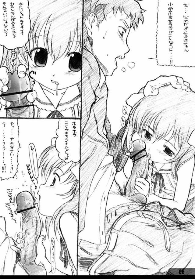 【エロ漫画】痴女貧乳ロリータＪＳの少女がマンコにチンポ挿入させてセックス中出しさせちゃってるよーｗ【無料 エロ同人誌】