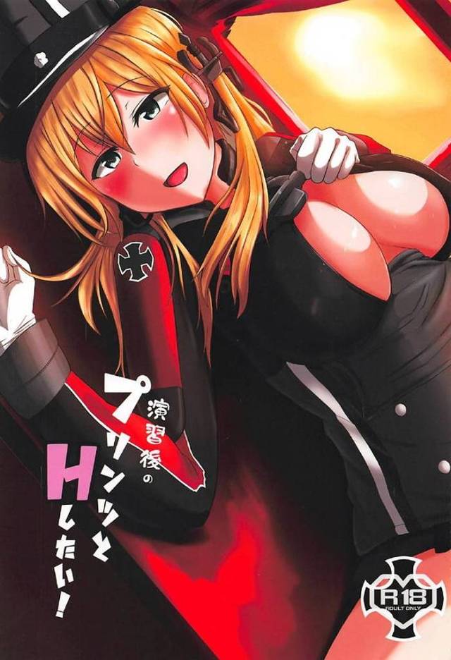 演習後の汗だくムレムレなプリンツちゃんを見て辛抱たまらんくなった提督がヌレヌレわがままボディを舐めまくり変態中出しセックスｗｗｗｗｗｗｗｗ【艦隊これくしょん -艦これ- ・エロ同人誌】