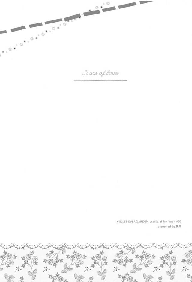 【エロ同人 ヴァイオレット・エヴァーガーデン】エヴァーガーデンと大佐が生傷を気にしながら慰めて手マンでイチャラブにセックス！【無料 エロ漫画】