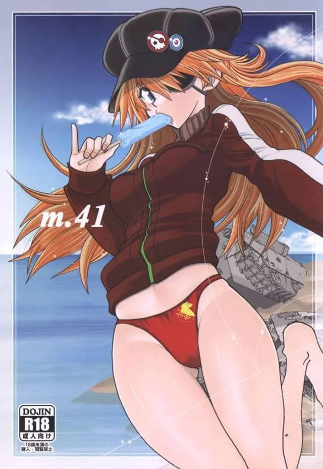 ビキニ姿のレイとマリとアスカにプールで襲われたシンジくんがハーレム4Pセックスしていたが…!?【新世紀エヴァンゲリオン・エロ同人誌】