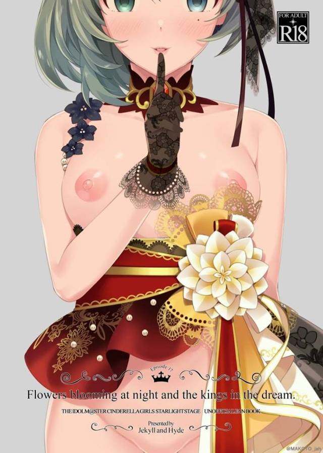 《アイマス シンデレラガールズ エロ漫画》明晰夢ってご存じですか？これは夢だ！と夢を自覚する夢。楓さんが今その状態！夢で5人のＰさんと６Ｐ！ｗ