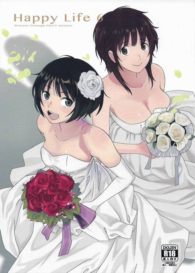 【アマガミ】梨穂子「もっ、もう! 兄妹だからってエッチの息も合いすぎだよぉ!」梨穂子と美也の二人を同時に愛して3Pセックスしまくっちゃう!【エロ漫画同人誌】