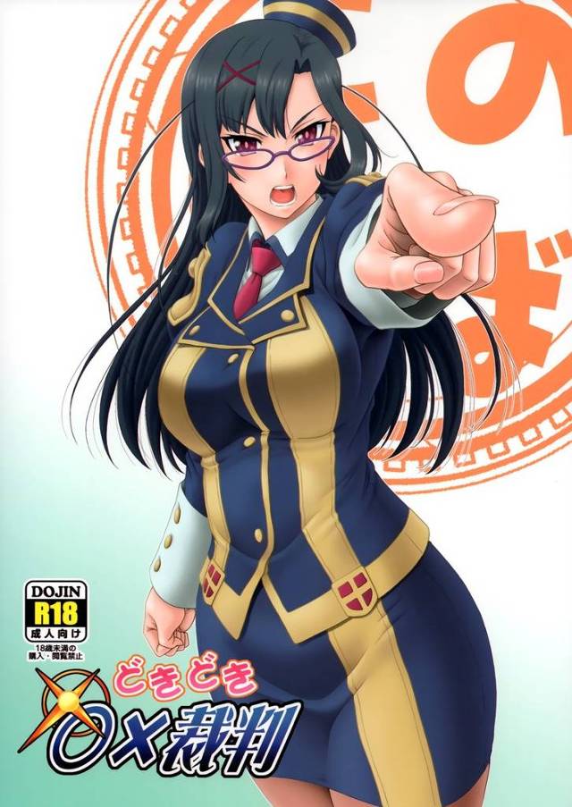 【このすば】セナ「カズマさんのおちんちん…キモチ…イイ♡キモチイイですぅ♡」セナが嘘を見抜く魔道具の動作テストでカズマにHな質問されて欲求不満なのを見抜かれてセックスしちゃうｗｗｗ【エロ漫画同人誌】