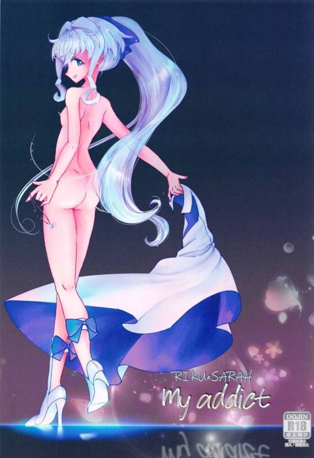 【ビルドダイバーズ エロ漫画】今日のサラさんはいつもと違う！マンネリってわけじゃないけど、たまにはリクを攻めてみたいとサラが言うので今日は攻守交替します！