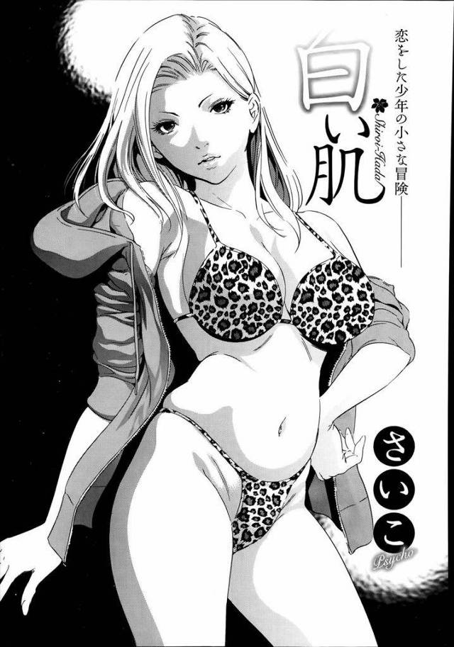 【エロ漫画】近所に住む風俗嬢のお姉さんに恋した少年が変装して店に行き告白するも追い返されるが帰宅途中のバス内で生ハメ中出しHをさせてもらう！