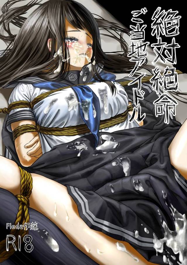 【エロ漫画】全国で話題沸騰中の天使過ぎるアイドルは人気絶頂でちょっと【無料 エロ同人】