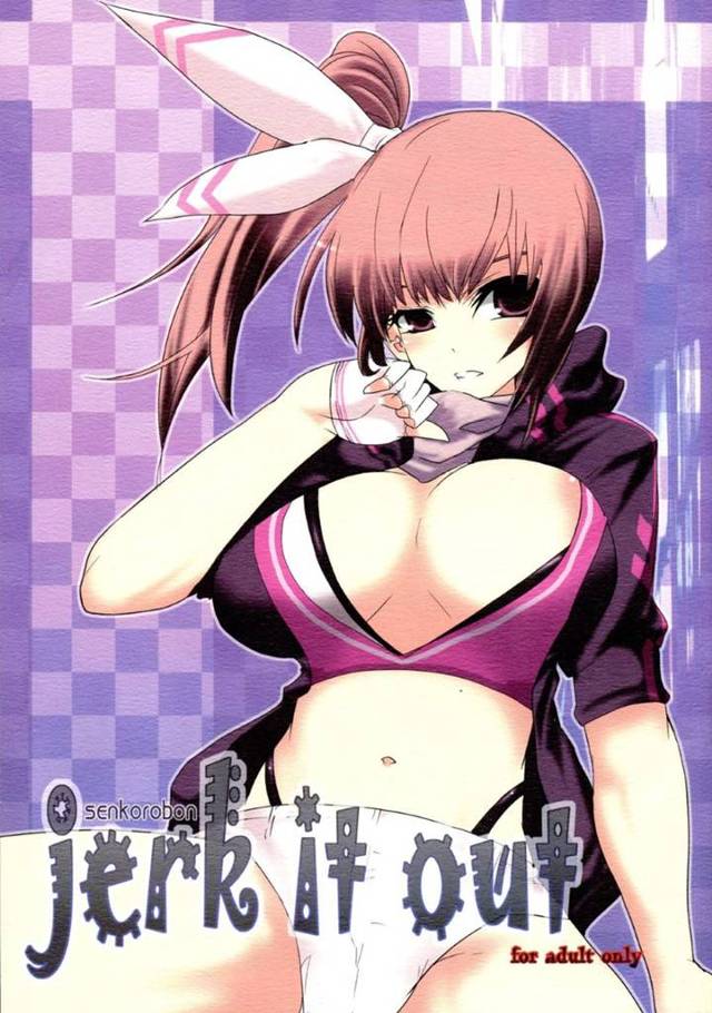 【エロ漫画】事件を解決するために一人で立ち向かう少女…複数の男に捕まりレイプされ同時フェラに中出しアナルセックス【下二桁ぞろ目：jerk it out】