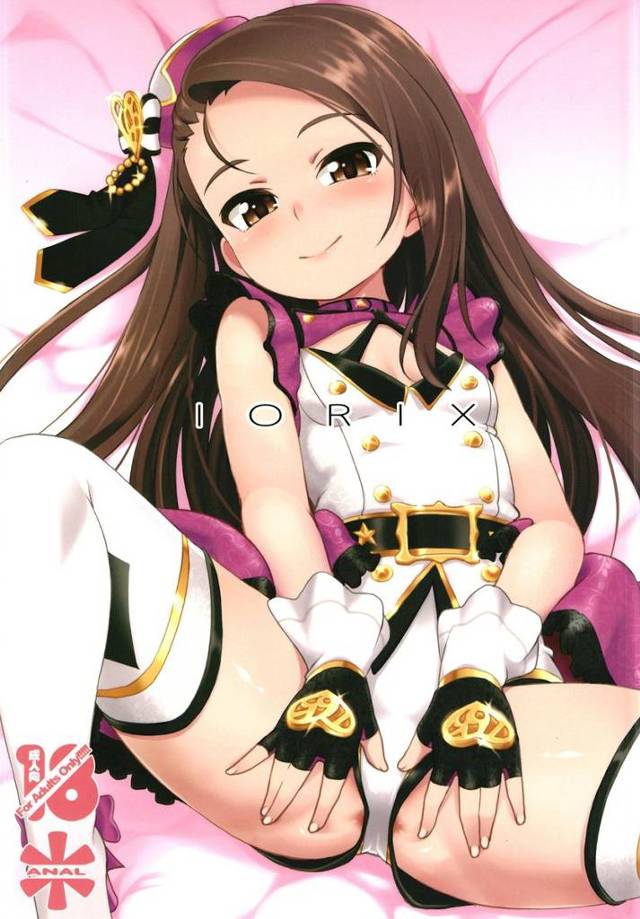 【アイマス】伊織「だから…今日はこの格好で…ね？」伊織がPに新しい衣装のお披露目をしてその格好のままイチャイチャアナルセックス！【エロ漫画同人誌】 (再up 高画質)