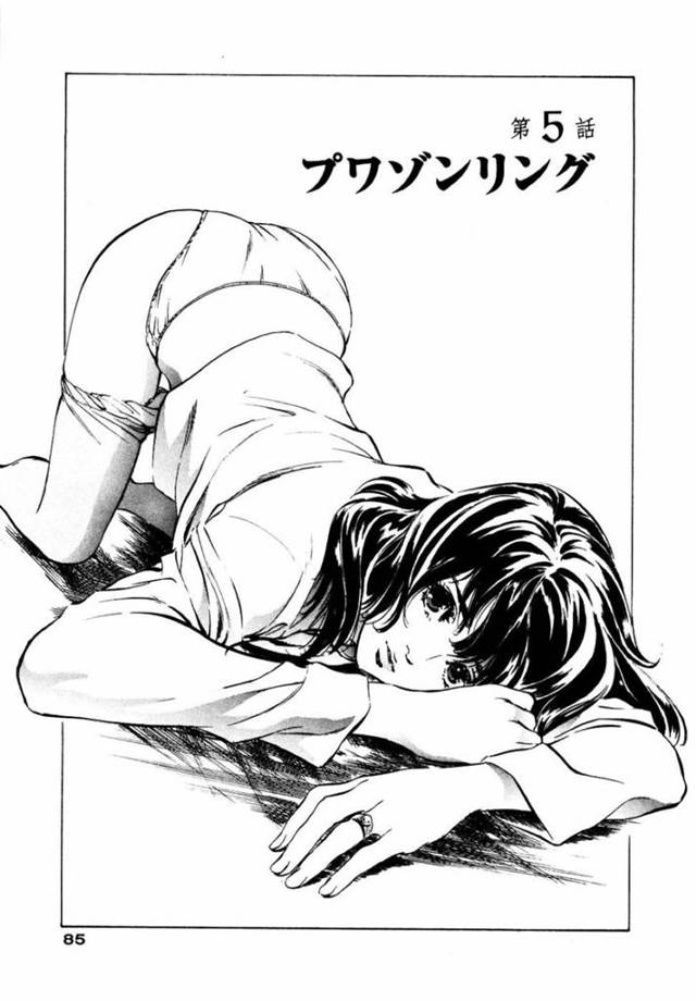 【エロ同人誌】アンティークな指輪に隠された毒薬を飲んでしまうOL…体中が熱くなって助けに来た男にチンコを求めてフェラから騎乗位挿入で同時イキフィニッシュ！【ハ月薫：アンチックロマンチック お宝花園編 第5話プワゾンリング】