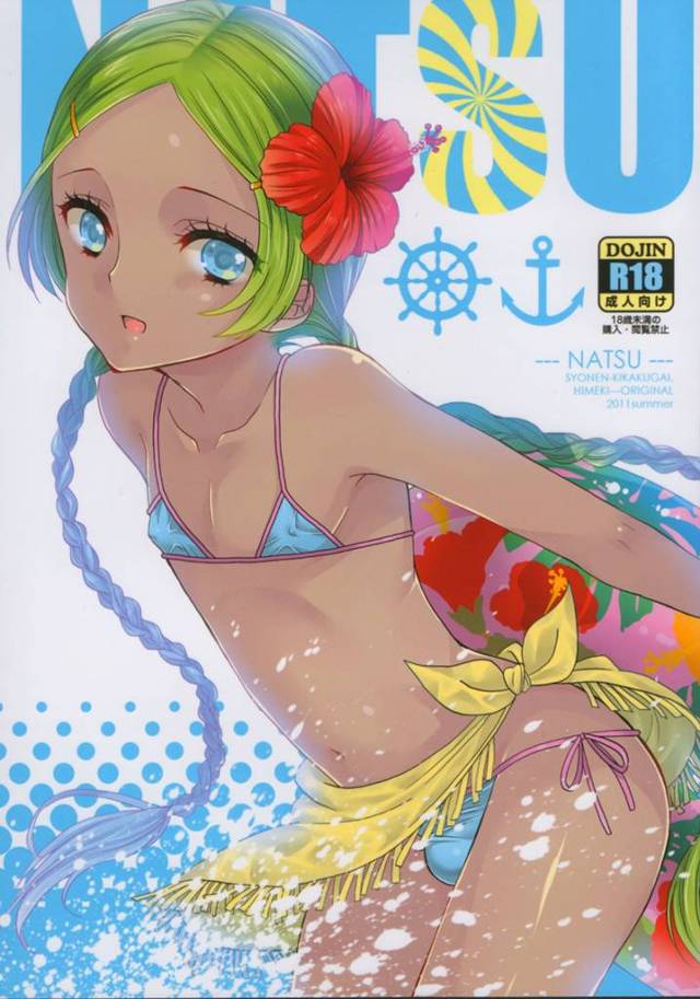 【エロ漫画】女装男子がアナルにお魚挿入されてそのままセックスしてる所をハメ撮り【無料 エロ同人】