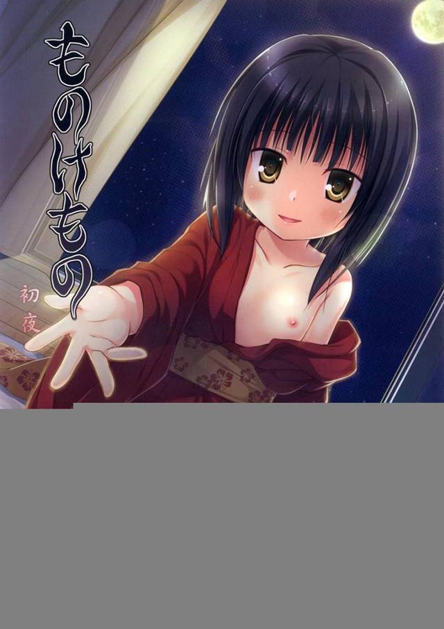 【エロ漫画】新居に貧乳ロリな座敷童らしき女の子が現れて【無料 エロ同人】