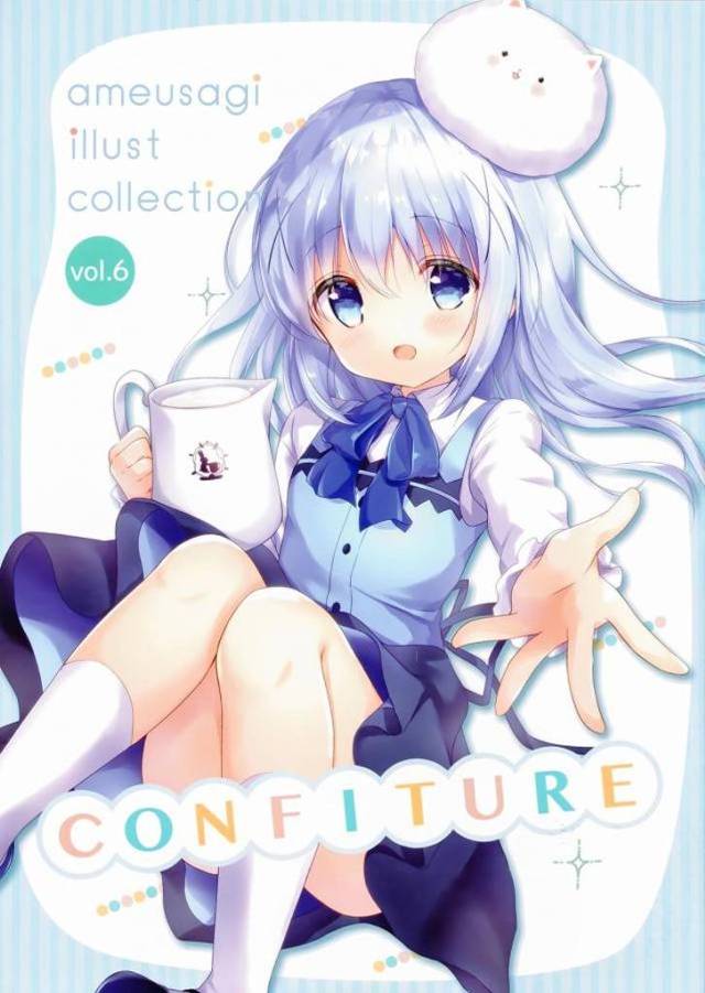 【エロ同人誌】ラビットハウスで働いているチノ、ココア、リゼの三人のフルカラーイラスト集！【ご注文はうさぎですか？】