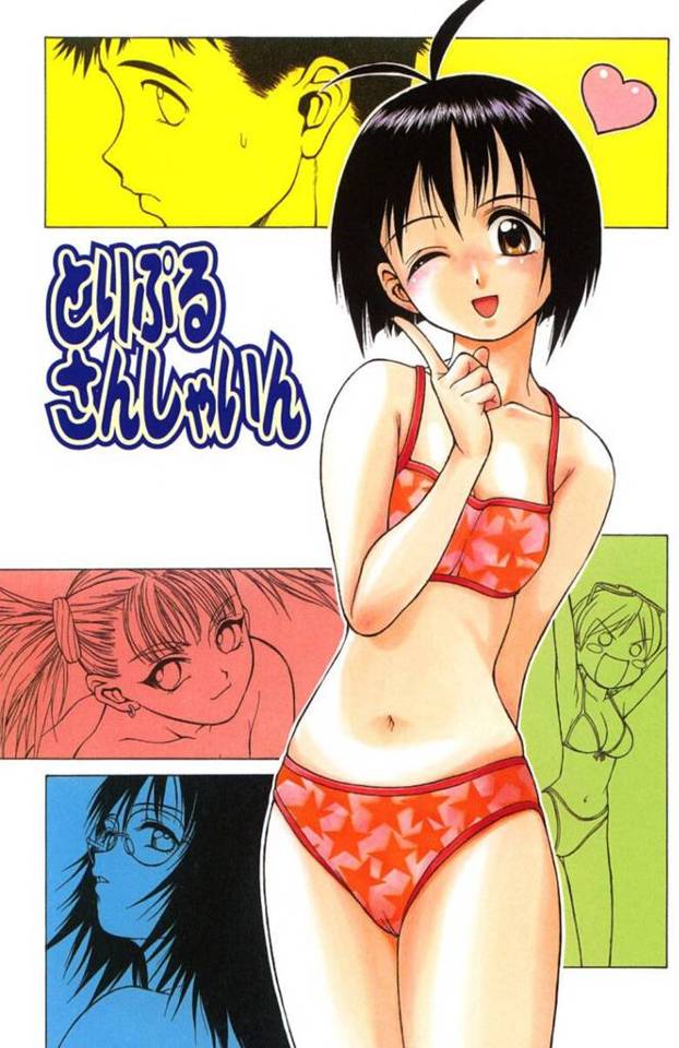【エロ同人誌】同人の出稿お祝いとして海ではしゃぐ漫研の女部長…泥酔した男女3人で一心不乱に性を求め続ける3Pセックスでイキ狂う【幸田朋弘:とりぷるさんしゃいん】