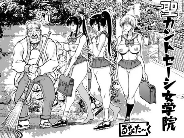 【エロ漫画】日夜、正しい性奉仕というものについて徹底的に教育をされる【無料 エロ同人】