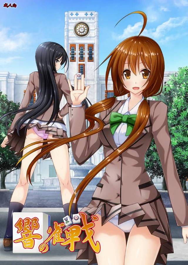 【エロ漫画】麻雀部はも知らずに入部した代打専門の部活動で…【無料 エロ同人】