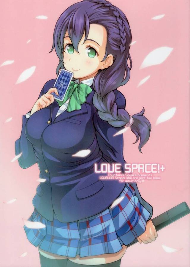 【ラブライブ！】希「おちんちんっ♥イッちゃうっ♥イックぅっ♥」希が男達と乱交しまくるHな卒業式ほか、凛&花陽、絵里&亜里沙が男達とヤりまくる！【エロ漫画同人誌】