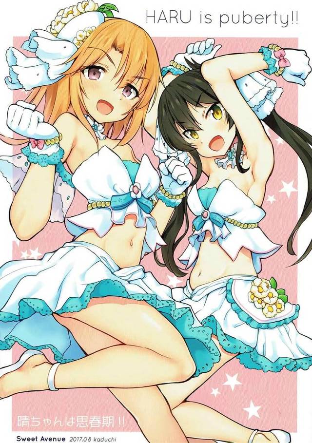 【デレマス】梨沙「アイツとユニット組んでから私のペースは乱されっぱなし…」的場梨沙と結城晴が共に過ごす日々を描いた同人誌！【非エロ・微エロ漫画同人誌】