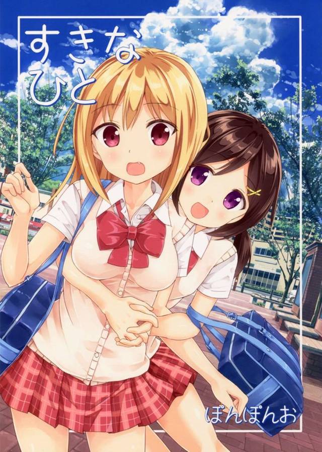 【エロ漫画】自転車2人乗りで下校中おまわりさんに見つかり【無料 エロ同人】