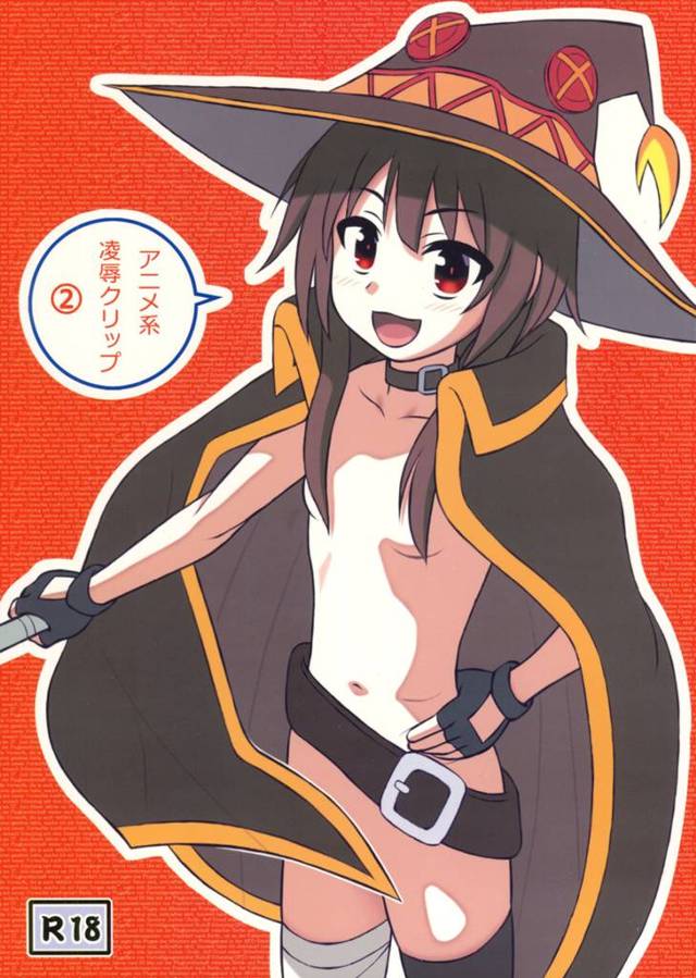 【凌○クリップ2 エロ同人】彼女たちが様々なシチュエーションでザーメンまみれに！【無料 エロ漫画】