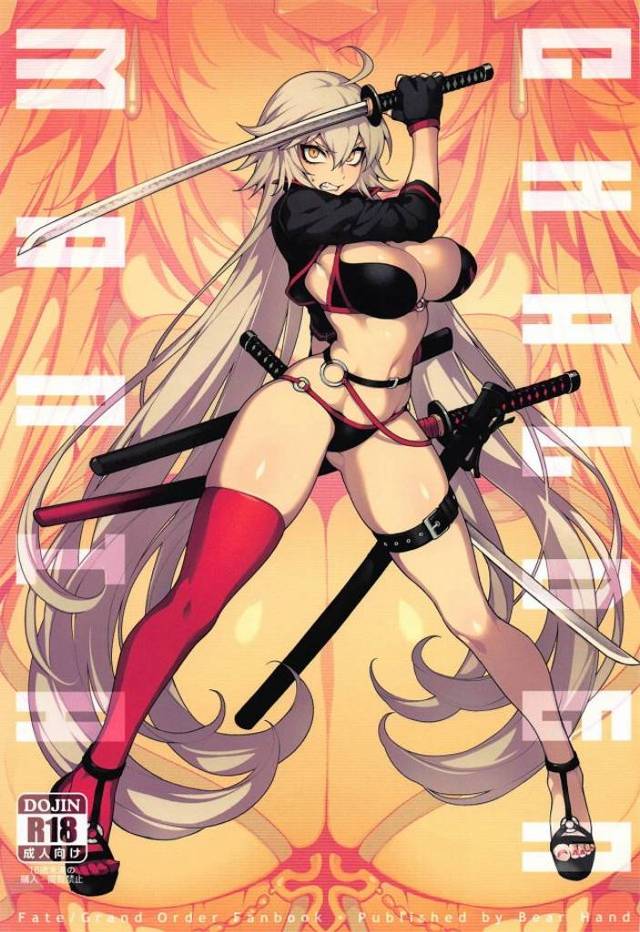 《二次元エロ Fate Grand Order》攻守の入れ替わりが激しくて格闘技の試合を観ているようだ！水着ジャンヌとオルタが壮大なセックスバトルを繰り広げる！