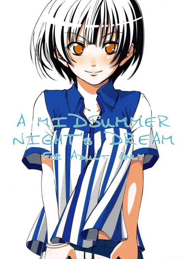 【エロ漫画】キッカケがつかめない男女があるきっかけで…w【無料 エロ同人】