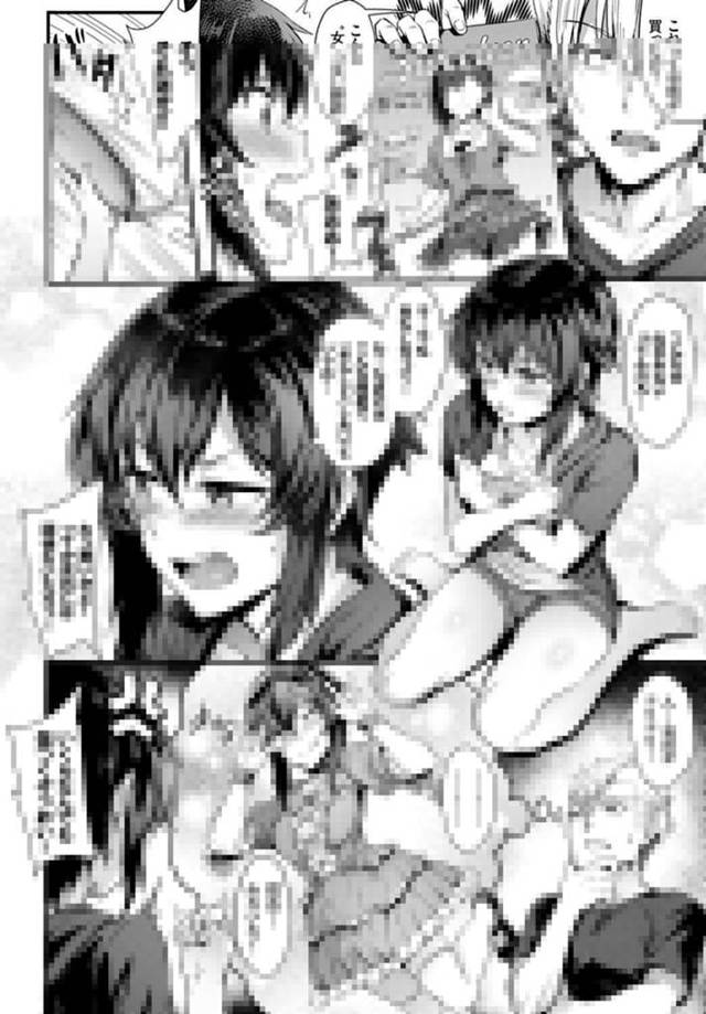 【エロ漫画】ボーイッシュな女子が姉の服を借りてみるとセクシーに変身しちゃってｗ【無料 エロ同人】
