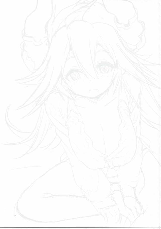 【グランブルーファンタジー エロ同人】目の前に爆乳のサラーサちゃんが薄着でゴロゴロ【無料 エロ漫画】