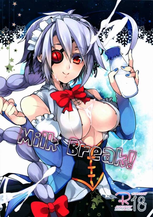 《ブレイブルー 二次元エロ》ニュー「ラグナのオチンポふにゃふにゃでかわい～♪」ふにゃったりガチガチになったり、海綿体ってスゲーよな！