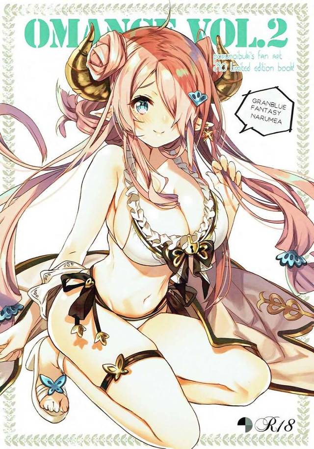 【グラブル】ナルメア「おちんちんムラムラ我慢出来なくなっちゃったの？ …お姉さんのおっぱいでお射精ぴゅっぴゅする？♡」ショタグランが水着ナルメアにパイズリ搾精してもらっちゃう！【エロ漫画同人誌】