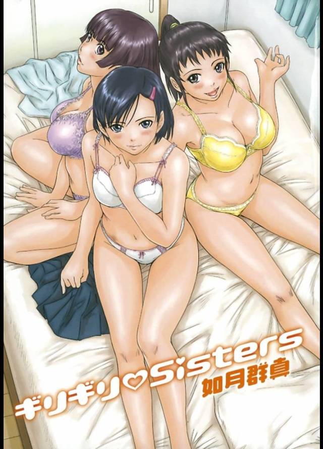 【エロ漫画】親の再婚で義姉JKと義妹JKが出来た男子高校生！体操服＆ブルマ姿で誘惑する義妹に義姉が嫉妬して皆仲良く初体験の３P乱交！