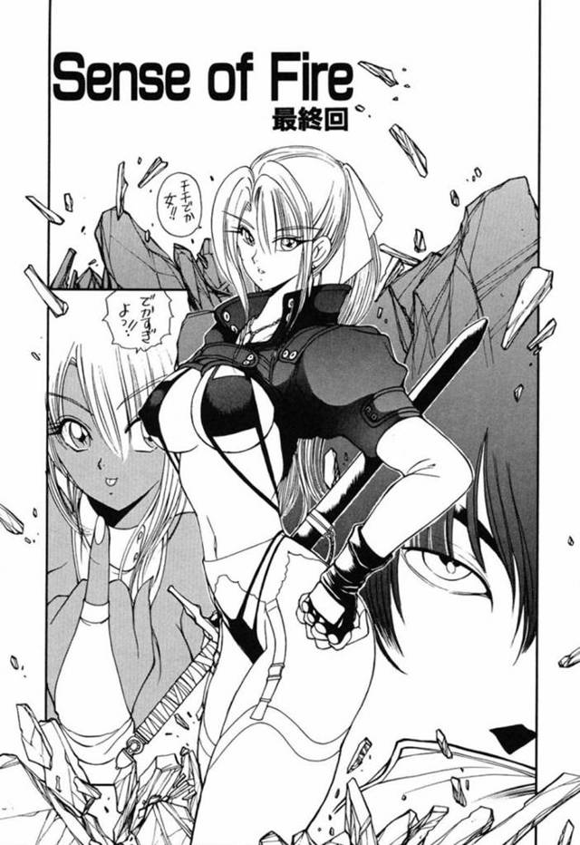 【エロ同人誌】行動をともにしてきた一同から肛門を見せるよう要求される美女隊長…恥じらいながらも前屈状態で見せると女仲間にクンニされて男から生ちんぽで挿入されて大量中出しアナルファック!【藤咲真:Sense of Fire 最終回】