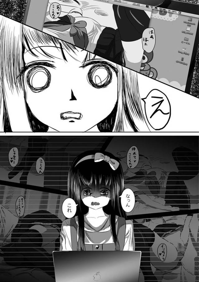 【エロ漫画】アイドルＪＫが２穴挿しで中出しされてしまう【無料 エロ同人】