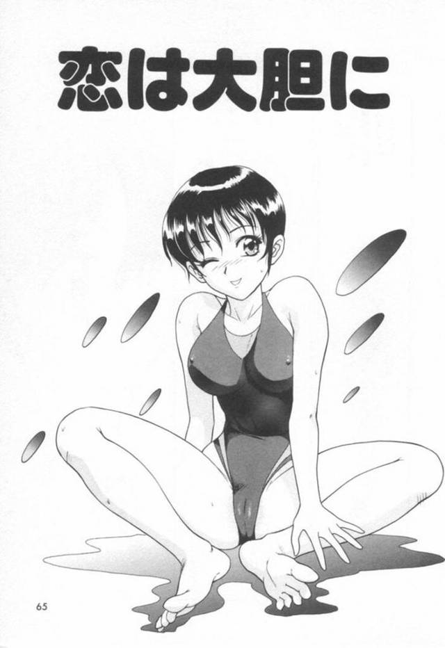 【エロ同人誌】先輩とイチャラブセックスするスレンダーJK…彼女は彼に身体を委ねて全裸にされた後、正常位でハメられて中出しまでもされてしまう！【友紀知佳：恋は大胆に】