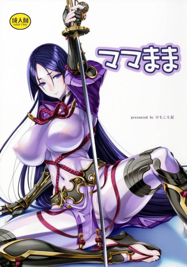 【FGO】頼光「早く貴方のチンポで母を慰めて下さい…」頼光がアナルにハマって浣腸でしっかり準備してたっぷりアナルセックス！【エロ漫画同人誌】 (再up おまけ追加)