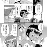 【エロ漫画】褐色ちっぱいジュニアアイドルJSが乱交セックスで…ｗ【無料 エロ同人】