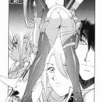 【エロ同人誌】S気ある男の激しい言葉責めに従って腰を突き出して感じまくりの女は激しいピストンにイかされて快楽堕ちする！【藤咲真：Sense of Fire 第3話】