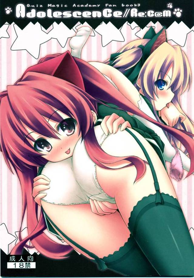 【エロ同人誌】シャロンからプレゼントされたくまのぬいぐるみを使ってオナニーしまくるアロエ…ある日シャロンにオムツを履かされて手マンやクンニで責められまくり、双頭ディルドで激しいイチャラブ百合セックスしてトロ顔アクメ【RYO：Adolescence//Re:[email protected]】