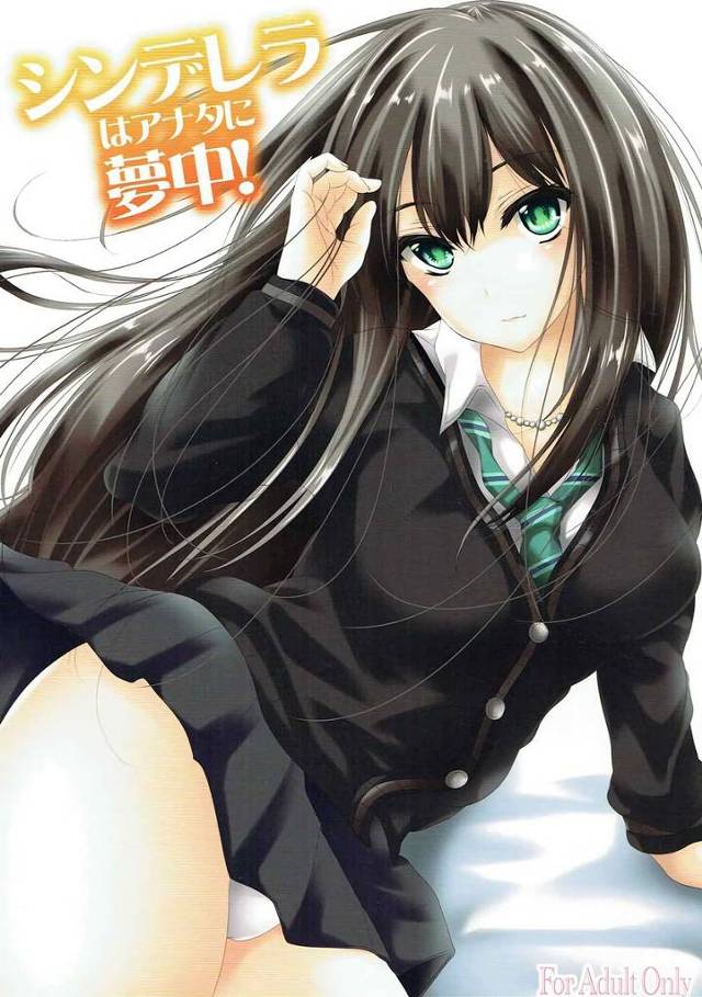 【デレマス】凛「ち○ぽぉ…♡ち○ぽ最高ぉ…♡」授業中にもオナニーしちゃう発情しぶりんが武内Pをラブホに呼び出してドスケベセックス！【エロ漫画同人誌】