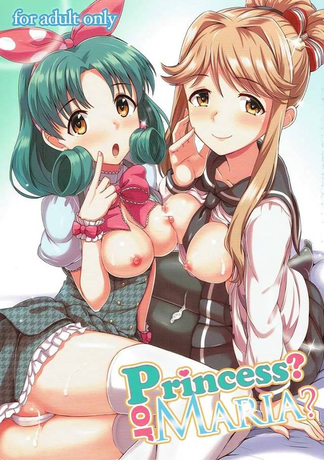 【ミリマス】まつり「Pさんをメロメロにした方の勝利なのです！」まつりと朋花がセックス勝負でPと順番にイチャイチャセックス！【エロ漫画同人誌】