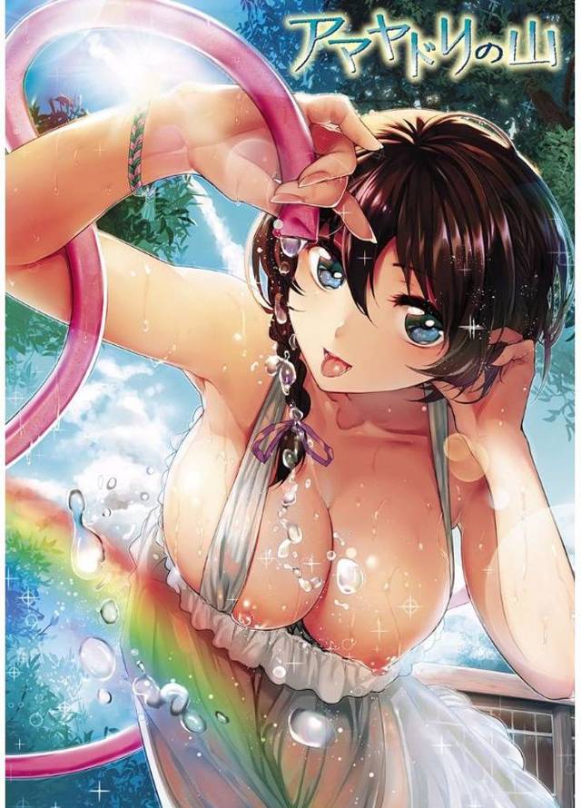 【エロ漫画】雨の日山で遭難した美少女とようやく出会えたら透けた衣装で積極的に愛撫され妖艶なエロさで堪らず中出しするが．．．⁉