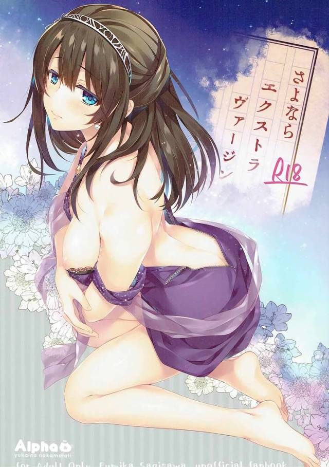 【デレマス】文香「…背中のファスナーを下げて頂けないでしょうか…」文香が武内Pに着替えを手伝ってもらってHな雰囲気になってイチャイチャセックス！【エロ漫画同人誌】