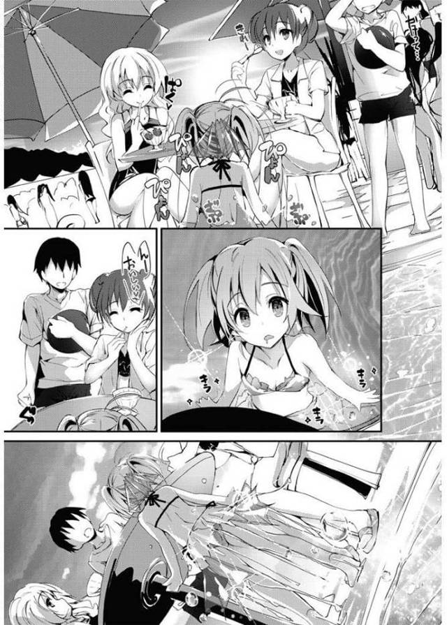 【エロ漫画】ロリ女がマンコに生挿入されてイキまくり【無料 エロ同人】