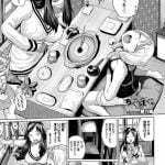 【エロ漫画】勘違いで障子越しでおっさんをパイズリフェラするミスキャンパスの巨乳女！彼氏は横で芸能人と交尾してWセックスで絶頂する！