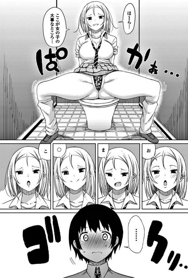 【エロ漫画】ＪＫがトイレで童貞男子にバックで快楽堕ちｗ【無料 エロ同人】