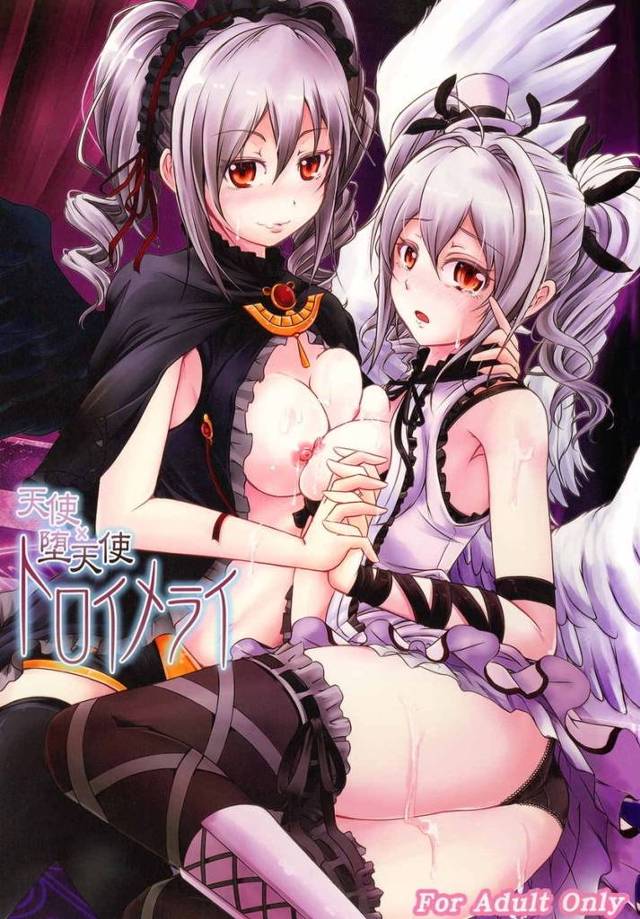 【デレマス】蘭子「私がもう一人いて、いつもの私が…プロデューサーに、あんな…え、えっちなこと…」黒蘭子がPにHな事してるのを見て白蘭子も一緒に3Pしちゃう！【エロ漫画同人誌】