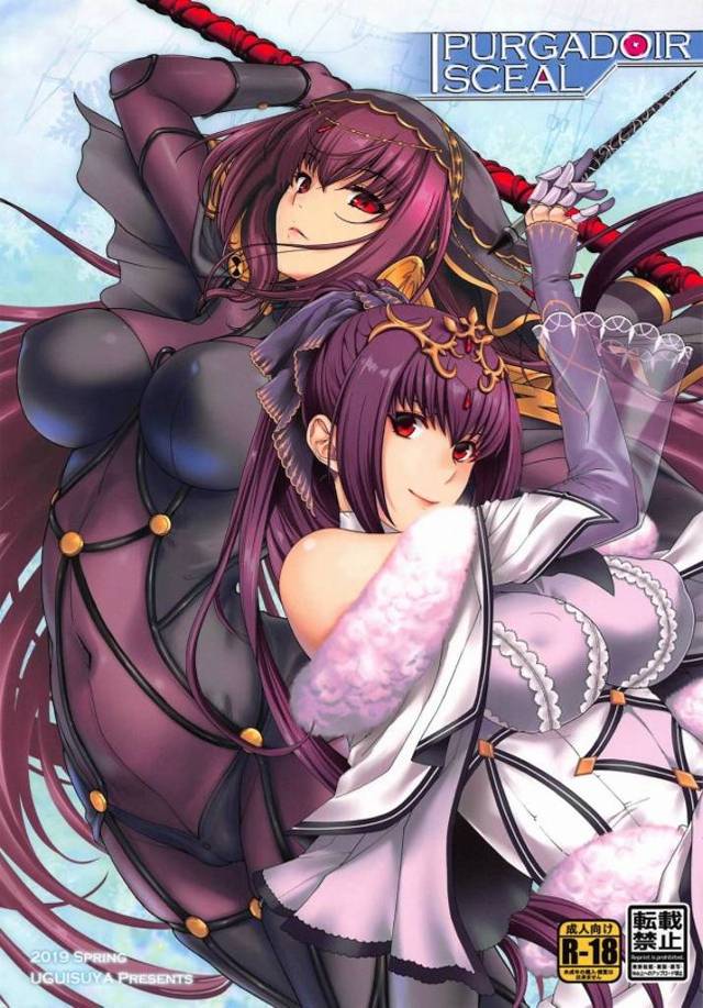 《エロ同人誌 Fate Grand Order》スカサハとスカディは同一人物ですがマンコの具合は違うみたいです。両方のマンコに挿したマスターが言うんだから間違いない！