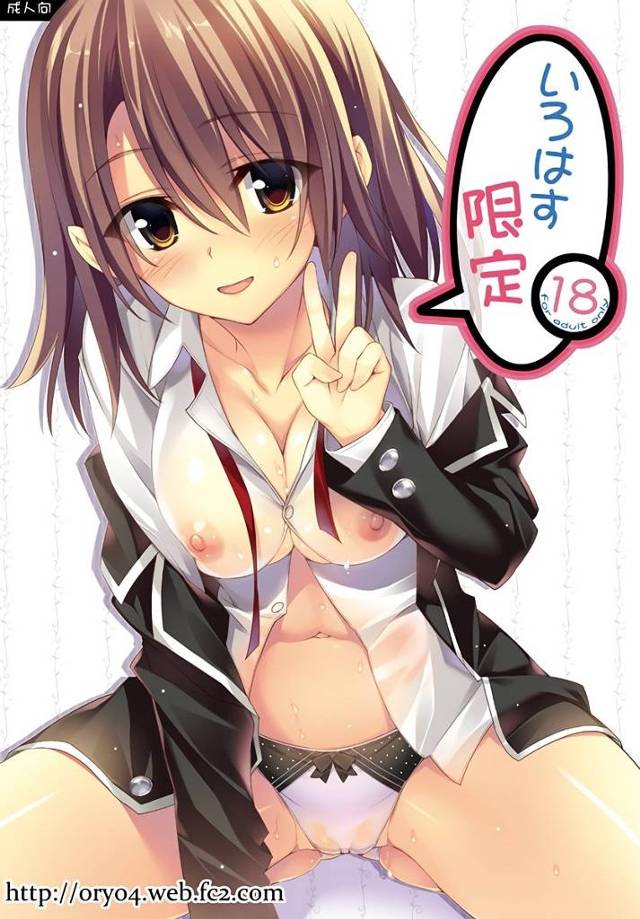 【俺ガイル】いろは「えーっ、私のセフレになるの嫌ですか？ 傷つくなぁ…」処女ビッチいろはが八幡を脅して肉体関係を結んじゃう！【エロ漫画同人誌】