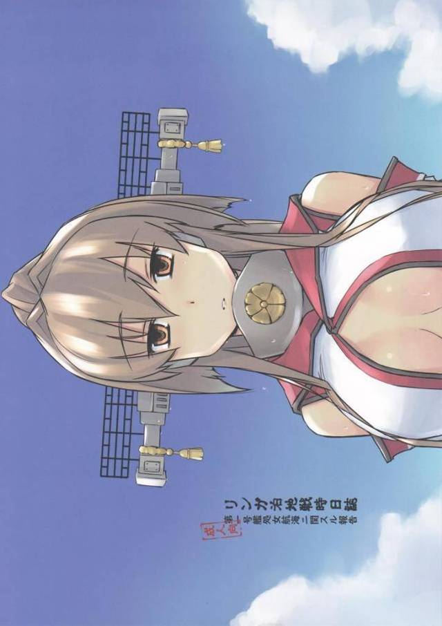 【エロ同人誌】大和の処女をもらった提督が、叢雲に大和のクリトリスの皮をむかせ潮を吹かせながら子作りセックスする！【艦隊これくしょん -艦これ-】