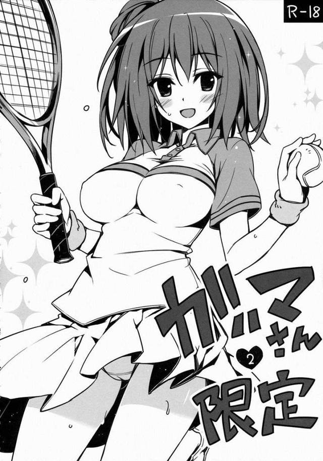 【俺ガイル】結衣「ヒッキーと…えっちしたいの…っ」Hな気分になっちゃったテニスウェア姿の由比ヶ浜がヒッキーを体育倉庫に誘ってイチャイチャセックス！【エロ漫画同人誌】